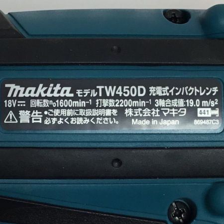  MAKITA マキタ インパクトレンチ ケース付 18v TW450D グリーン
