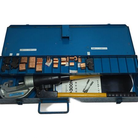  IZUMI 油圧式圧着工具 ケース付 EP-300N