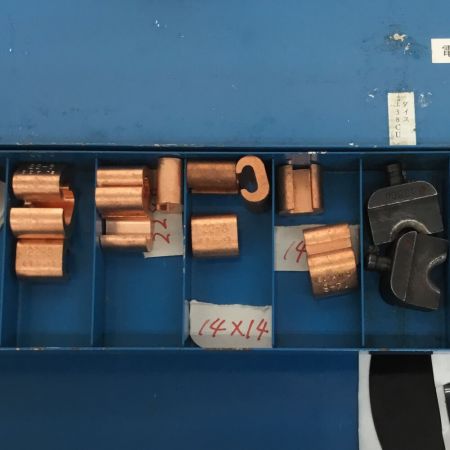  IZUMI 油圧式圧着工具 ケース付 EP-300N