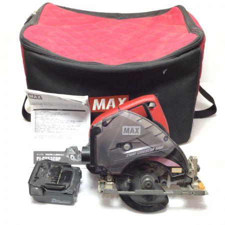  MAX マックス 防じん丸のこ 程度B 充電池1個・ケース付 コードレス式 127mm 14.4v PJ-CS53CDP ブラック