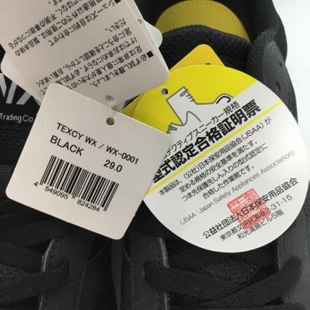  asics アシックス 安全靴 スニーカー メンズ SIZE29cm WX-0001 ブラック