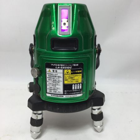  MAX マックス レーザー墨出し器  ケース付  LA-S501DG グリーン