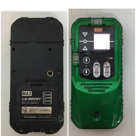  MAX マックス レーザー墨出し器  ケース付  LA-S501DG グリーン