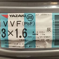 ΘΘ YAZAKI 矢崎 VVFケーブル 3×1.6mm 未使用品 ④ Sランク