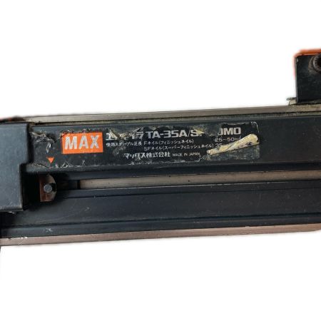 MAX マックス 工具 エアネイラ 常圧  TA-35A オレンジ 本体のみ 常圧 不明 使用感有