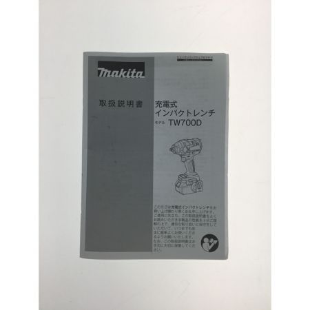  MAKITA マキタ インパクトレンチ 18v 未使用品 本体のみ TW700DZ ブルー