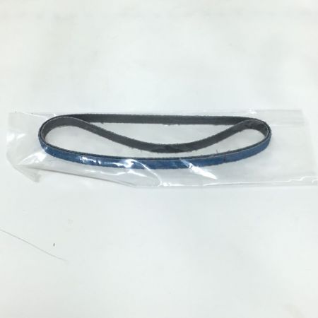  空研工業 KUKEN ベルトサンダ 未使用品(S) KBS-10A