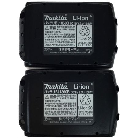  MAKITA マキタ インパクトドライバ 未使用品 付属品完備 TD173DRGXO オリーブ