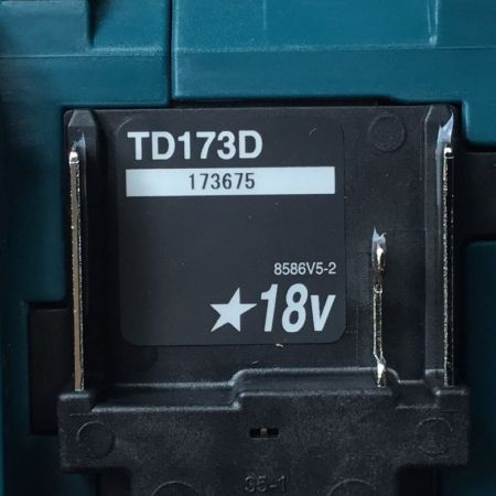  MAKITA マキタ インパクトドライバ 未使用品 付属品完備 ⑤ TD173DRGX ブルー