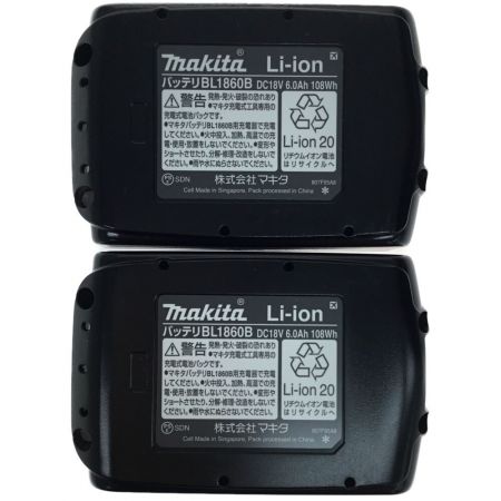  MAKITA マキタ インパクトドライバ 未使用品 付属品完備 ⑤ TD173DRGX ブルー
