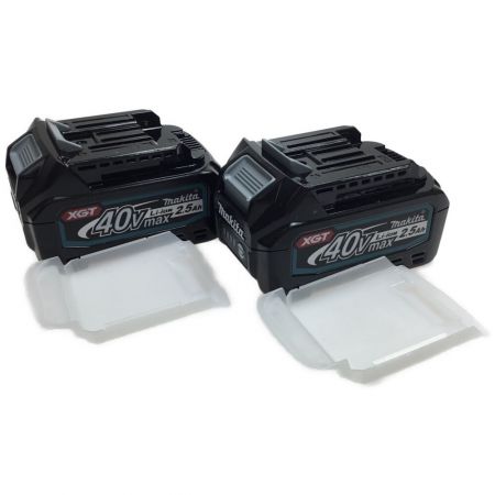  MAKITA マキタ 丸のこ 充電器・充電池2個・ケース付 コードレス式 165mm 40v HS001GRDX ブルー