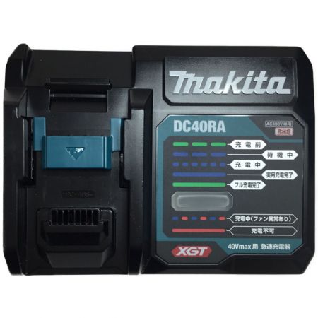  MAKITA マキタ 丸のこ 充電器・充電池2個・ケース付 コードレス式 165mm 40v HS001GRDX ブルー