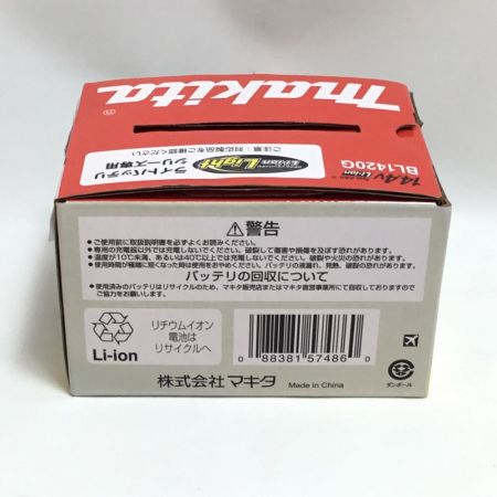  MAKITA マキタ 工具 電動工具 バッテリー 未使用品(S) 14.4v ④ BL1420G