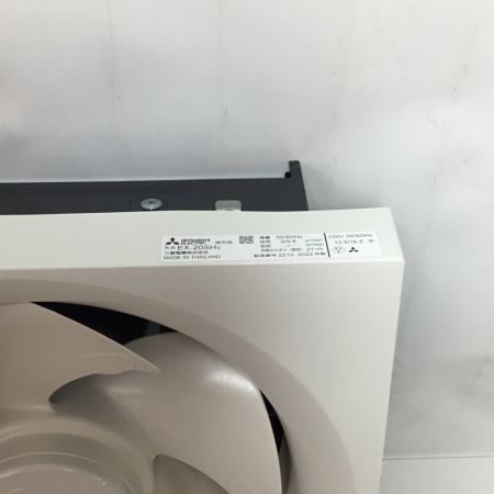  MITSUBISHI ミツビシ 換気扇 未使用品(S) EX-20SH9