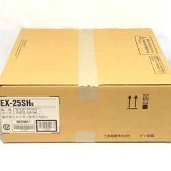 ΘΘ MITSUBISHI ミツビシ 換気扇 未使用品(S) EX-25SH9 Sランク