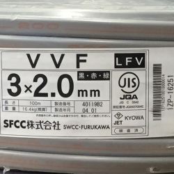 ΘΘ  SFCC VVFケーブル 3×2.0mm 未使用品 Sランク
