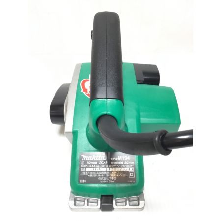  MAKITA マキタ 電動カンナ 未使用品(S) 本体のみ コード式 100v M194 グリーン
