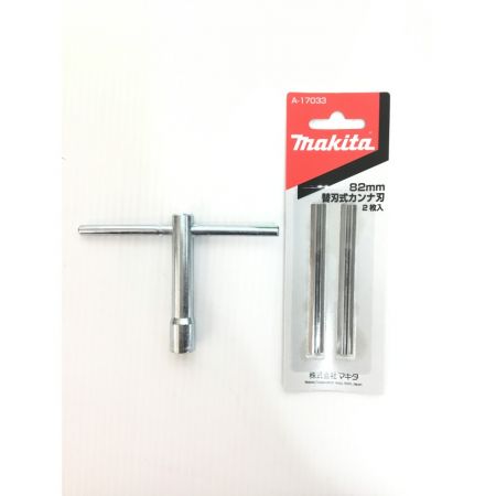  MAKITA マキタ 電動カンナ 未使用品(S) 本体のみ コード式 100v M194 グリーン