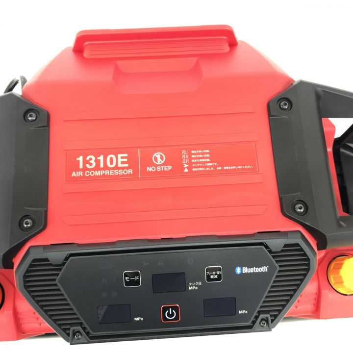 ДД MAX マックス エアコンプレッサー MAX AK-HL1310E レッド 未使用品  