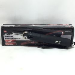 ΘΘ SK11 エアーソー 未使用品(S) SK-BP401 ブラック Sランク