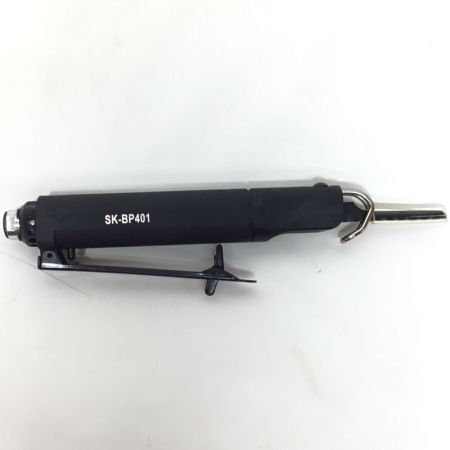  SK11 エアーソー 未使用品(S) SK-BP401 ブラック