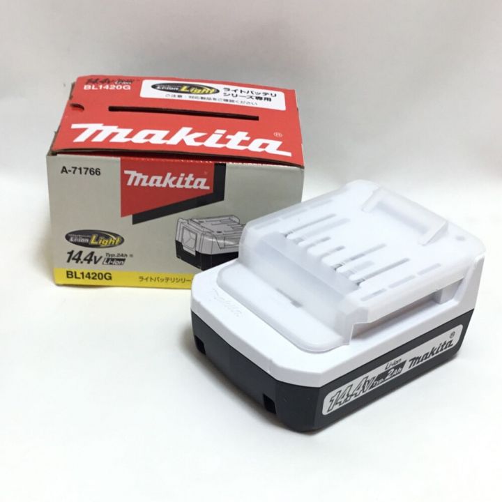 マキタ makita 14.4V 純正バッテリー 2個 BL1420G 電動工具