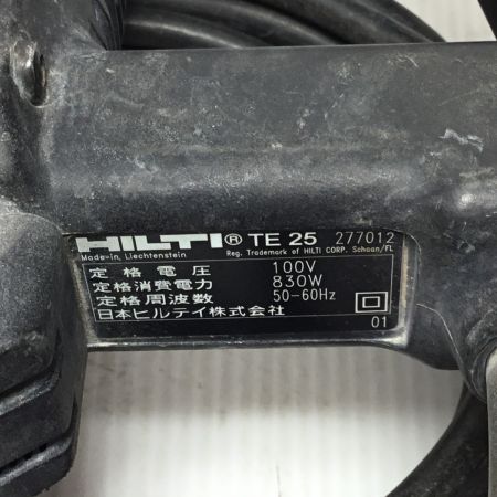  Hilti ヒルティ ロータリーハンマドリル 程度C 本体のみ コード式 TE25 レッド