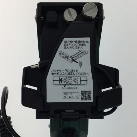  NSP レーザー機器 天端オート調整ドライバー「ぴたドラ」 未使用品 TAS-02B