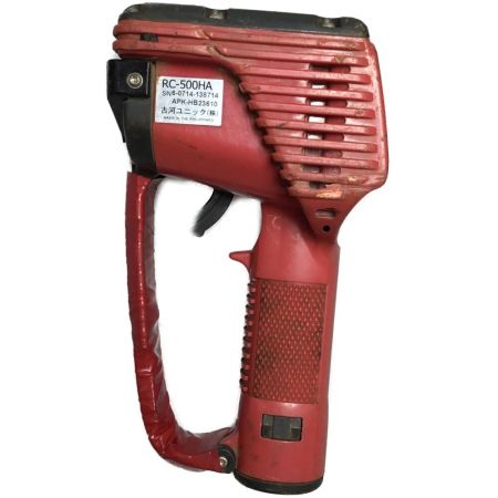  古河ユニック ユニックラジコン RC-500HA レッド