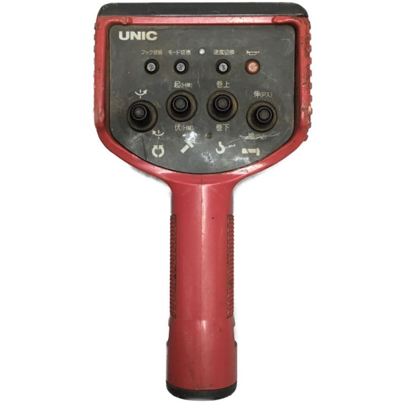 UNIC古河 ユニック ラジコン RC-500HA レッド - アクセサリー