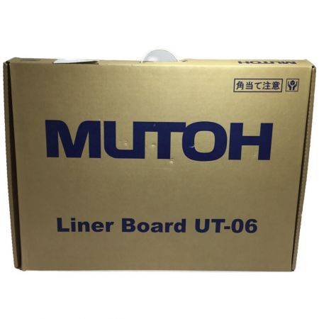  MUTOH ライナーボード 一級・二級建築士受験用 卓上型平行定規 UT-06