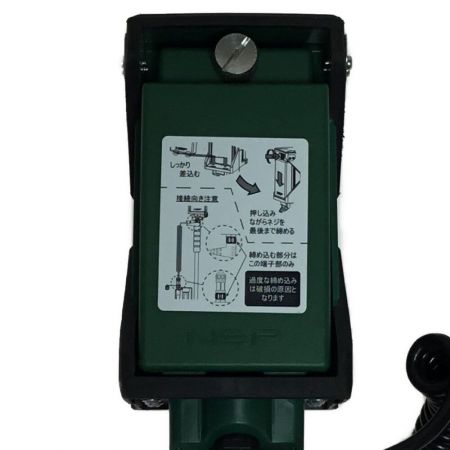  NSP 天端オート調整ドライバー「ぴたドラ」 TAS-01 グリーン