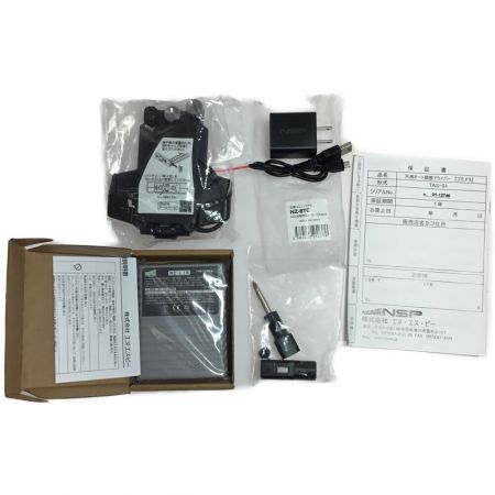  NSP 天端オート調整ドライバー「ぴたドラ」 TAS-01 グリーン