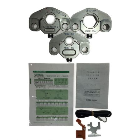  DAIA 圧着機 プレス式締付工具 充電器・充電池2個・ケース付 コードレス式 14.4v BPD-15R型 レッド×ブラック