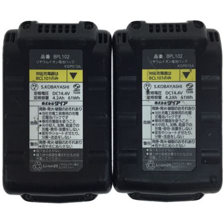  DAIA 圧着機 プレス式締付工具 充電器・充電池2個・ケース付 コードレス式 14.4v BPD-15R型 レッド×ブラック