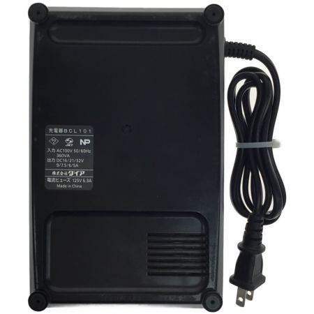  DAIA 圧着機 プレス式締付工具 充電器・充電池2個・ケース付 コードレス式 14.4v BPD-15R型 レッド×ブラック
