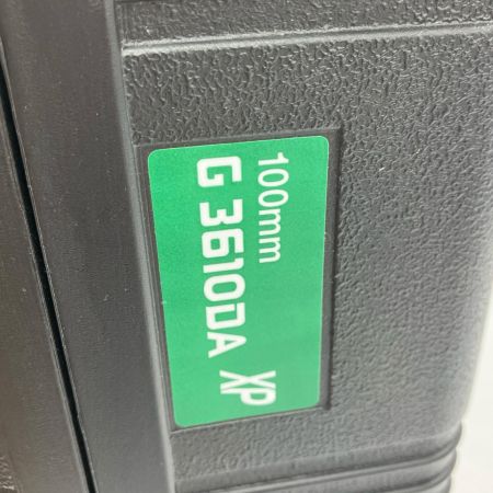 ДД HiKOKI ハイコーキ ディスクグラインダ J315247 G3610DA(XP) グリーン