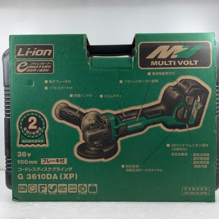  HiKOKI ハイコーキ 工具  ディスクグラインダ JN02984 G3610DA(XP)