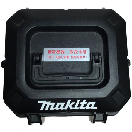  MAKITA マキタ レーザー墨出し器 受光器・ケース付 緑レーザー SK506GDN ブルー×ブラック