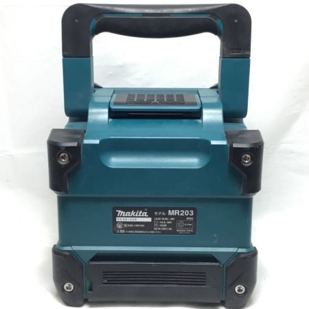  MAKITA マキタ バッテリー式スピーカー ACアダプター付 MR203 ブルー