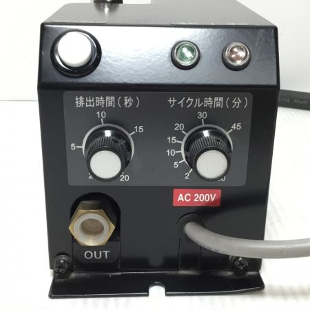  フクハラ コンプレッサー用ドレントラップ 程度C UPⅡ-2C ブラック