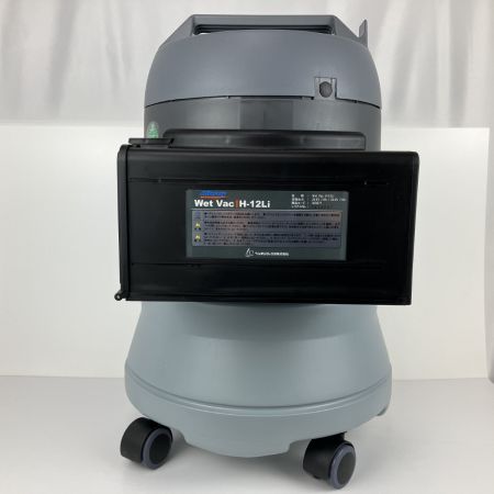 ЗЗ ペンギンワックス 25.9v コードレスウェットバキューム バッテリーx1 ホース付 WetVac H-12Li グレー