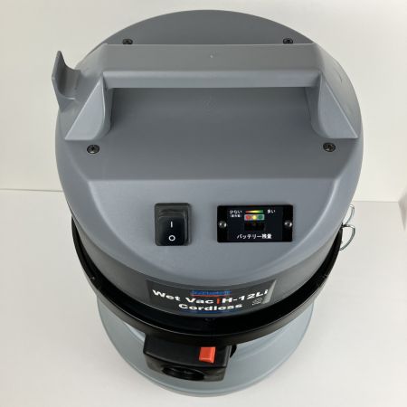 ЗЗ ペンギンワックス 25.9v コードレスウェットバキューム バッテリーx1 ホース付 WetVac H-12Li グレー