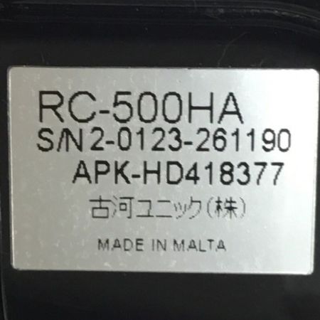 UNIC ユニック ラジコン クレーンリモコン 送信機 RC-500HA レッド｜中古｜なんでもリサイクルビッグバン