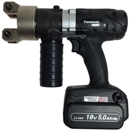  Panasonic パナソニック 圧着機 充電器・充電池2個・ケース付 EZ46A4 ブラック