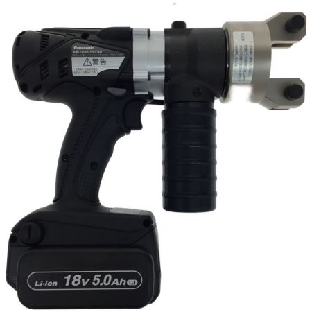  Panasonic パナソニック 圧着機 充電器・充電池2個・ケース付 EZ46A4 ブラック