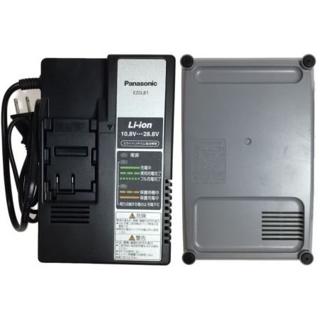  Panasonic パナソニック 圧着機 充電器・充電池2個・ケース付 EZ46A4 ブラック
