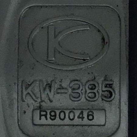  空研工業 エアインパクトレンチ 常圧 KW-385