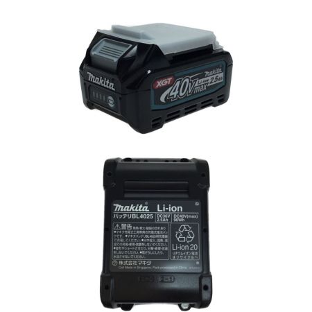  MAKITA マキタ 充電式エアダスタ 付属品完備 AS001GRD ブルー