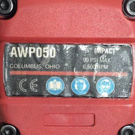  MAC TOOLS マック エアインパクトレンチ  常圧 本体のみ PB050-R レッド